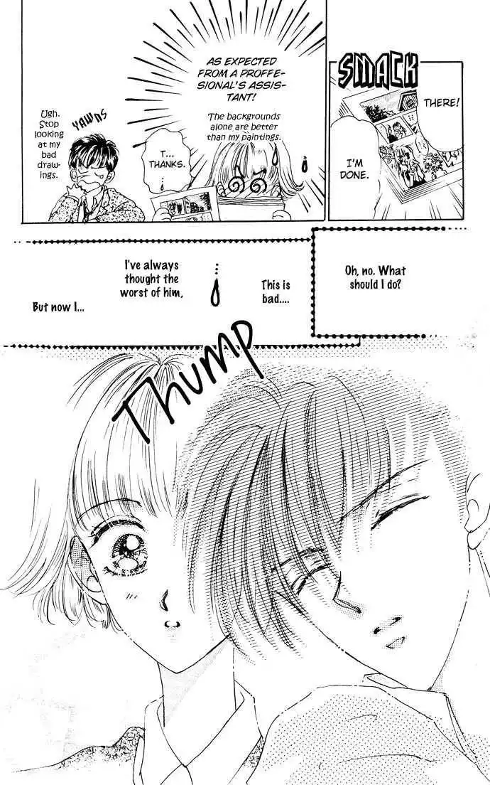 Let's Be Romantic Chapter 0 11